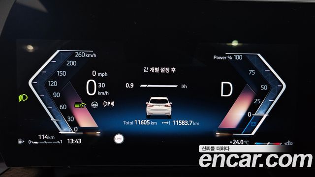 BMW 2-Series 220i Luxury