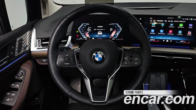 BMW 2-Series 220i Luxury