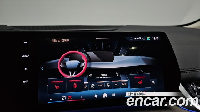 BMW 2-Series 220i Luxury