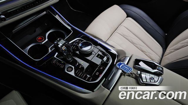 BMW X7 M50i 6STR