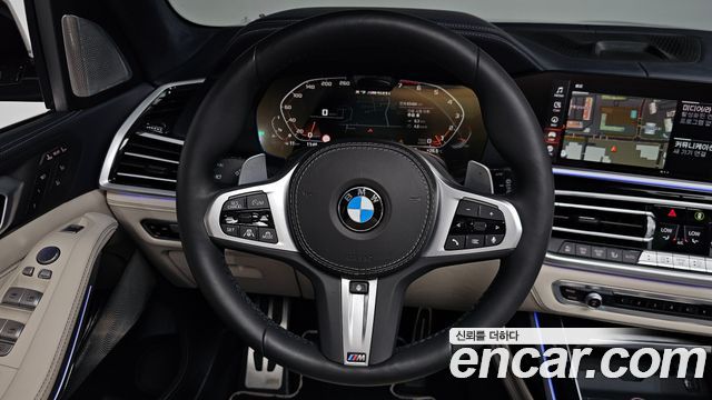 BMW X7 M50i 6STR