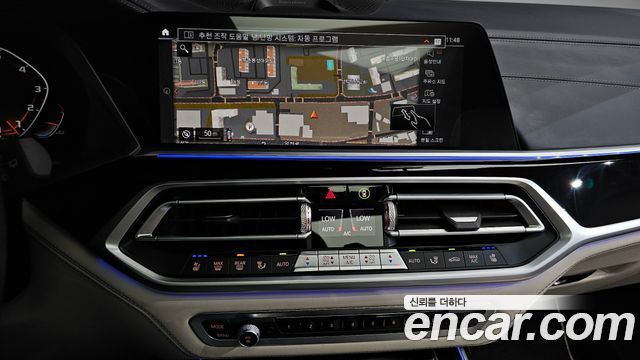 BMW X7 M50i 6STR