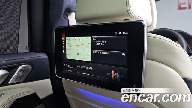 BMW X7 M50i 6STR