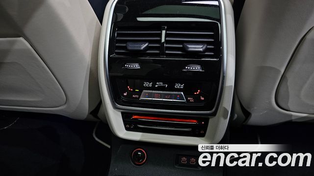 BMW X7 M50i 6STR