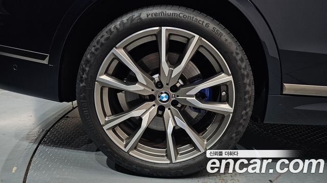 BMW X7 M50i 6STR