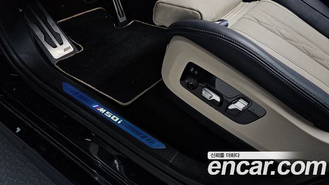 BMW X7 M50i 6STR