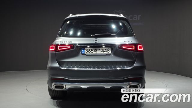 Mercedes-Benz GLS-Class GLS580 4MATIC