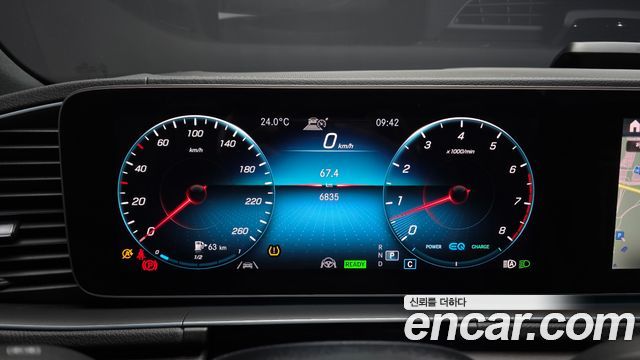 Mercedes-Benz GLS-Class GLS580 4MATIC