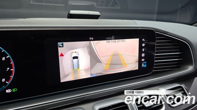 Mercedes-Benz GLS-Class GLS580 4MATIC