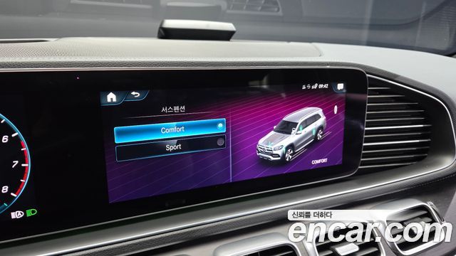 Mercedes-Benz GLS-Class GLS580 4MATIC