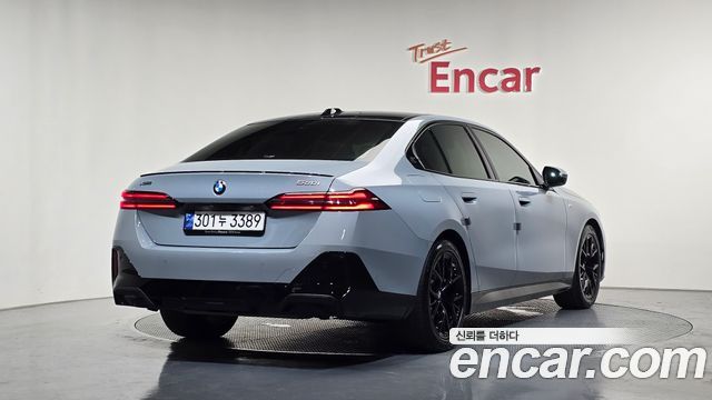 BMW 5-Series 520i Special Edition