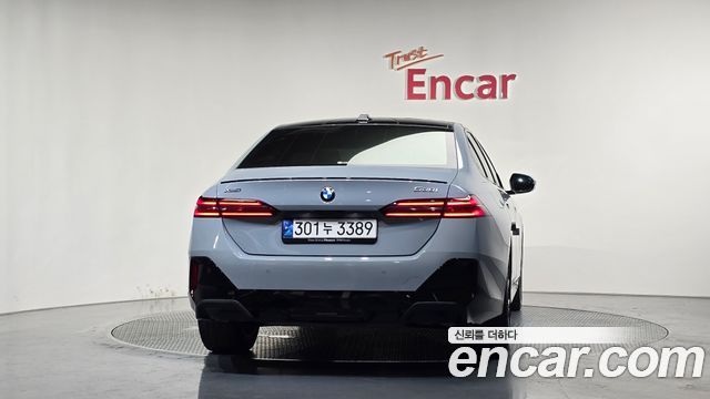 BMW 5-Series 520i Special Edition
