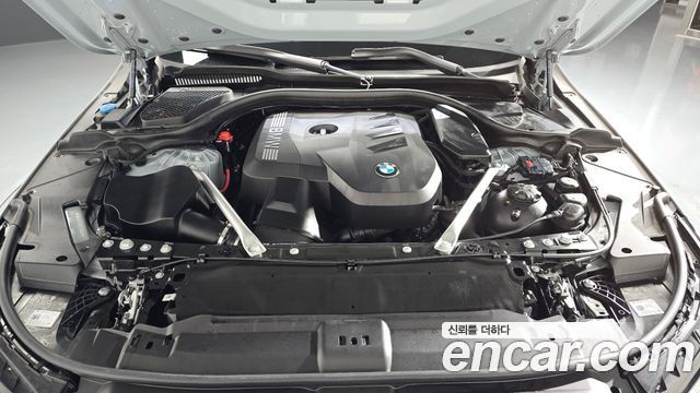 BMW 5-Series 520i Special Edition