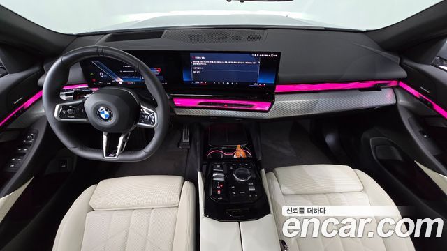 BMW 5-Series 520i Special Edition