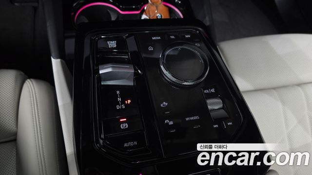 BMW 5-Series 520i Special Edition