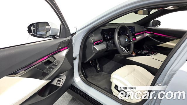 BMW 5-Series 520i Special Edition