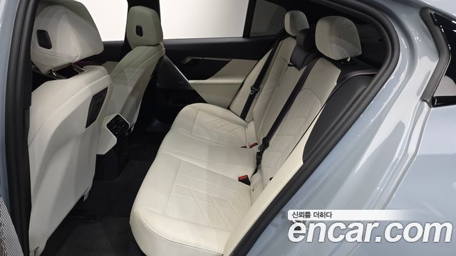 BMW 5-Series 520i Special Edition