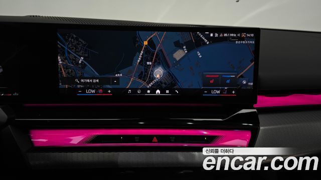BMW 5-Series 520i Special Edition