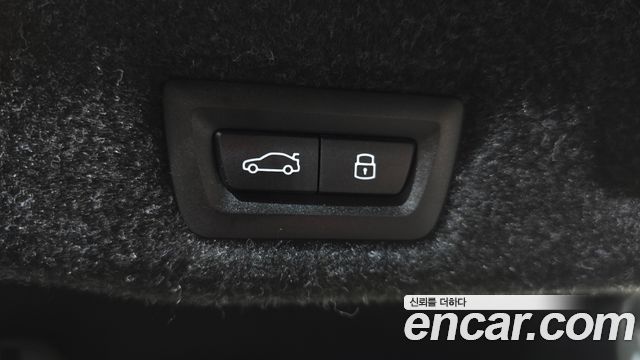 BMW 5-Series 520i Special Edition