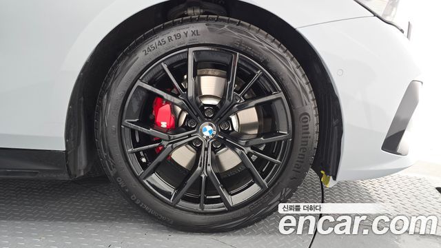 BMW 5-Series 520i Special Edition