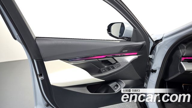 BMW 5-Series 520i Special Edition