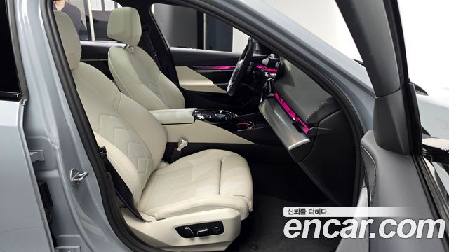 BMW 5-Series 520i Special Edition