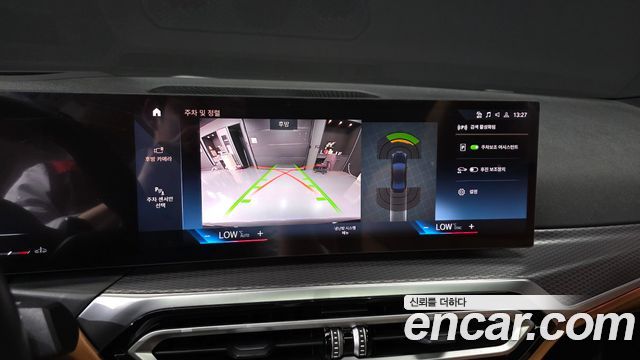 BMW 3-Series 320i M Sport