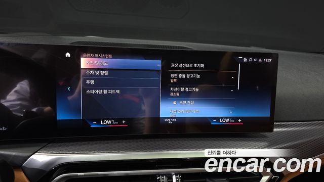 BMW 3-Series 320i M Sport