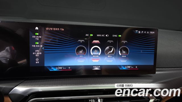 BMW 3-Series 320i M Sport