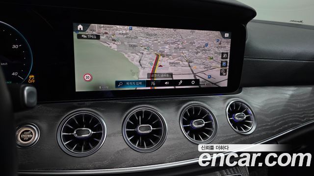Mercedes-Benz CLS-Class CLS450 4MATIC AMG Line