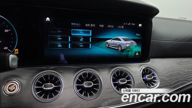 Mercedes-Benz CLS-Class CLS450 4MATIC AMG Line
