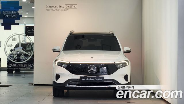 Mercedes-Benz EQB EQB300 4MATIC Progressive
