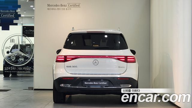 Mercedes-Benz EQB EQB300 4MATIC Progressive