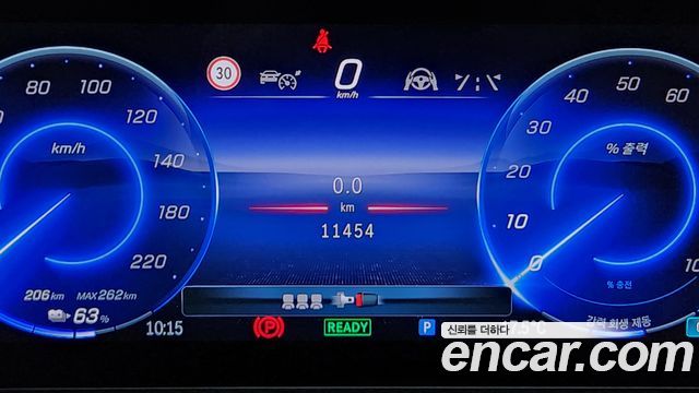 Mercedes-Benz EQB EQB300 4MATIC Progressive