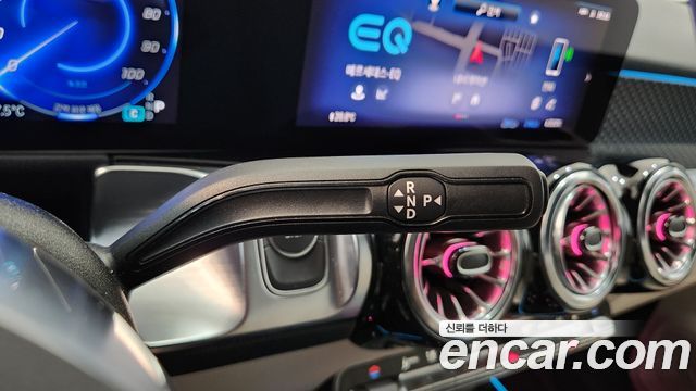 Mercedes-Benz EQB EQB300 4MATIC Progressive