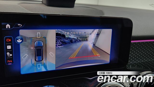 Mercedes-Benz EQB EQB300 4MATIC Progressive