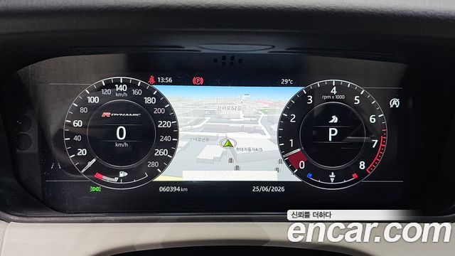 Land Rover Range Rover Velar 3.0 P380 R-Dynamic SE