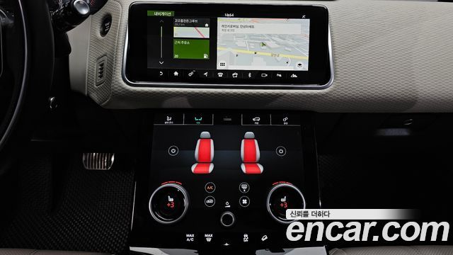 Land Rover Range Rover Velar 3.0 P380 R-Dynamic SE