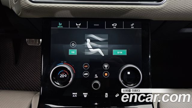 Land Rover Range Rover Velar 3.0 P380 R-Dynamic SE