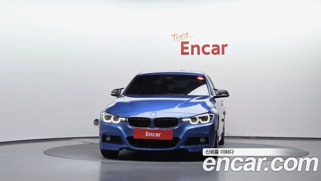BMW 3-Series 330e iPerformance M Sport