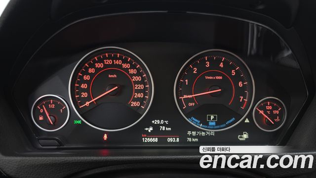 BMW 3-Series 330e iPerformance M Sport