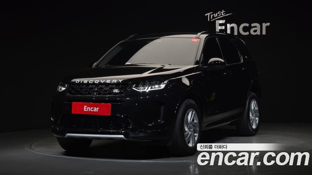 Land Rover Discovery Sport P250 S