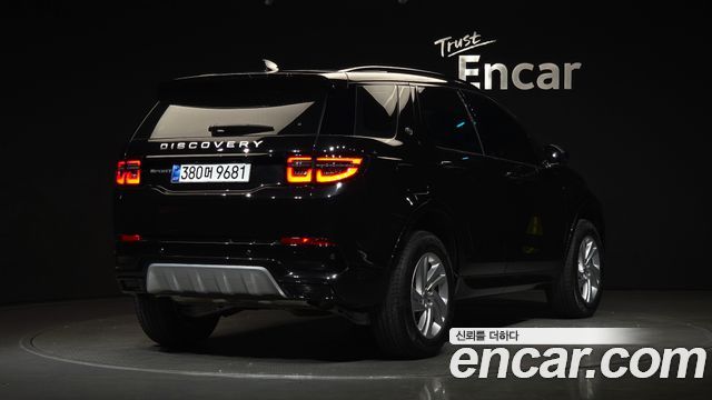 Land Rover Discovery Sport P250 S