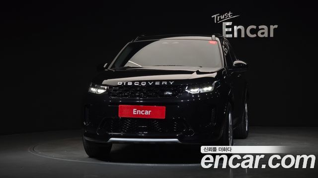 Land Rover Discovery Sport P250 S
