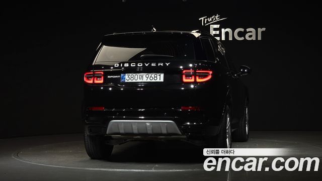 Land Rover Discovery Sport P250 S