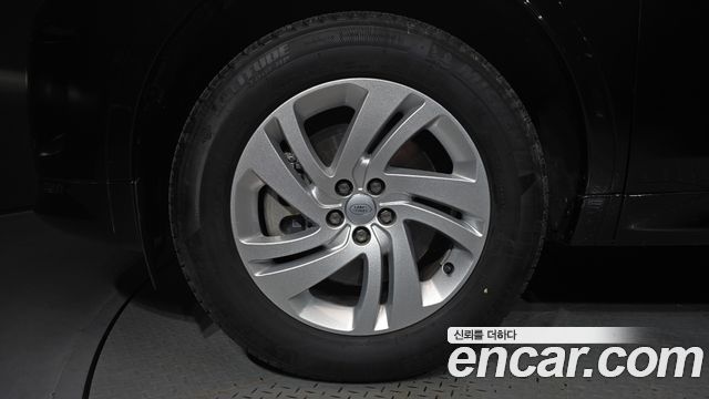 Land Rover Discovery Sport P250 S