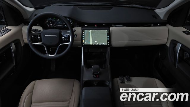 Land Rover Discovery Sport P250 S