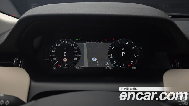 Land Rover Discovery Sport P250 S