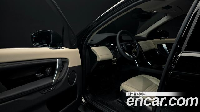 Land Rover Discovery Sport P250 S