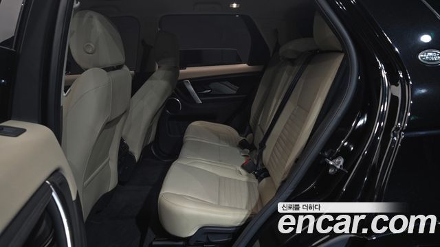 Land Rover Discovery Sport P250 S